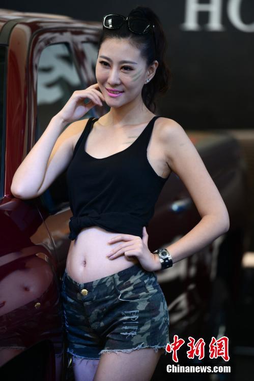 美女经济_美女经济(2)