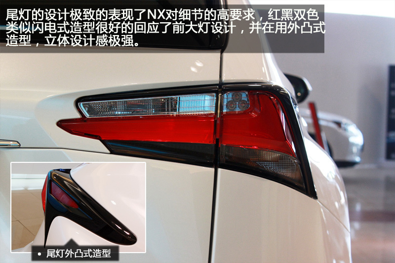 雷克萨斯油电混合车型报价图片