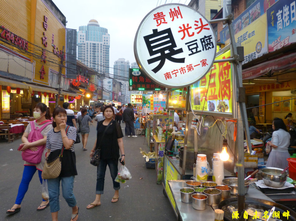 青岛本地人吃的小吃街图片