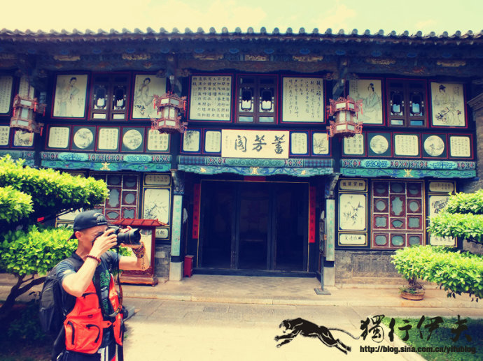 建水人口_建水县的人口民族(2)