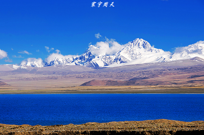 喜马拉雅山在西藏哪里 33503_4417749_216162.jpg