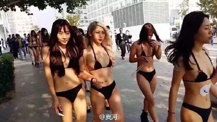 女生只穿内衣内裤图片_12岁女生只穿内衣内裤(3)