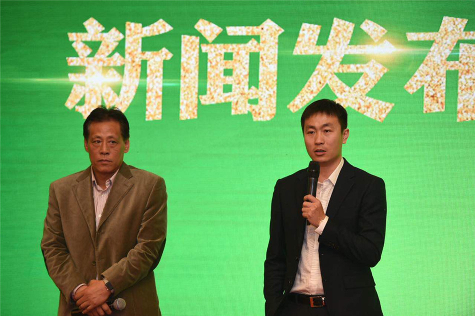 亿利董事长_利威尔兵长(2)