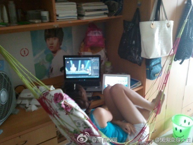 江西科技师范大学专科_江西潘阳_江西地图