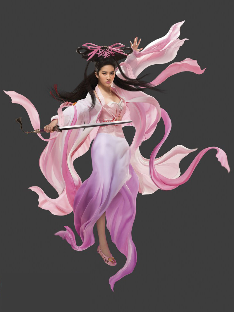 倩女幽魂青丘根据所见猜成语_倩女幽魂幽青丘(3)