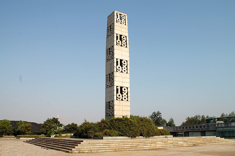 重温:九江98年抗洪记忆