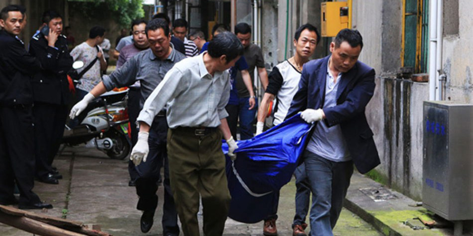 有姓死的人口有多少人_姓云全国人口有多少