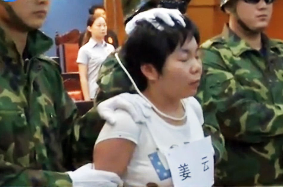 女子伙同网友杀死丈夫被判死刑_高清图集_新浪网