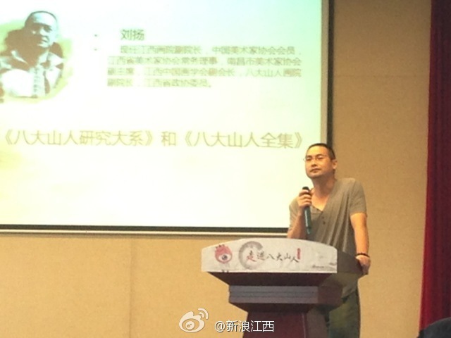 <人口研究>_人口普查