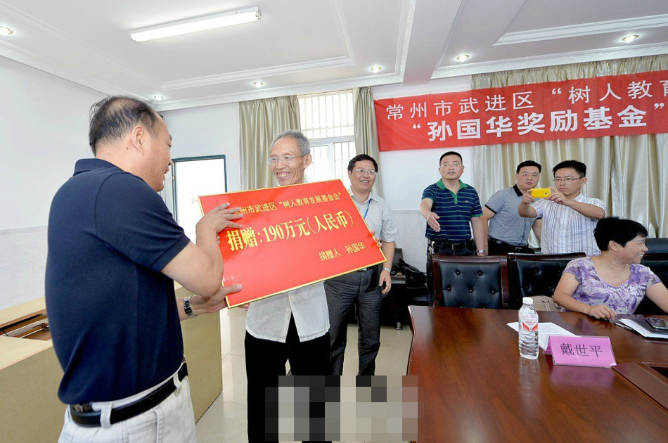 教师死亡后土葬可以领几个月工资