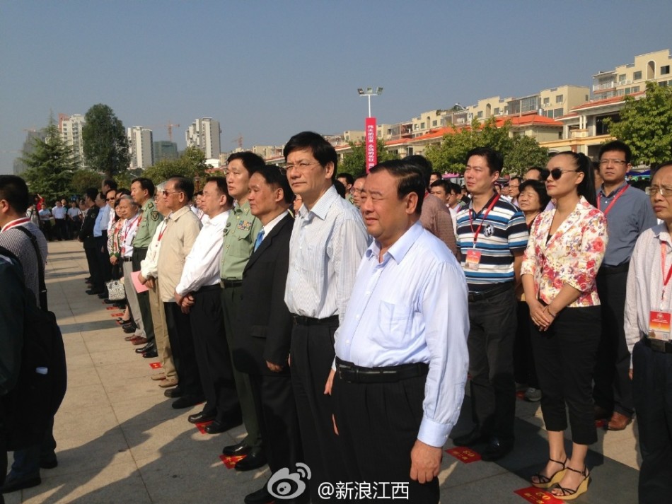 1934年10月,中央主力红军开始长征,其间经过1