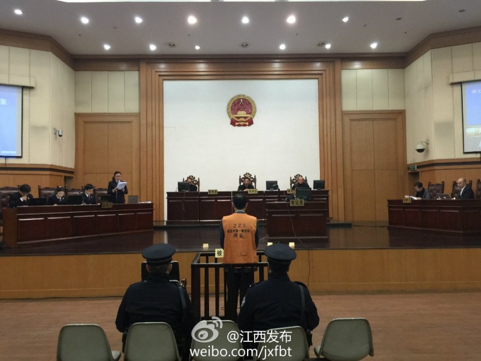 校长受贿二万八,被法院判有罪,但免于刑事处罚