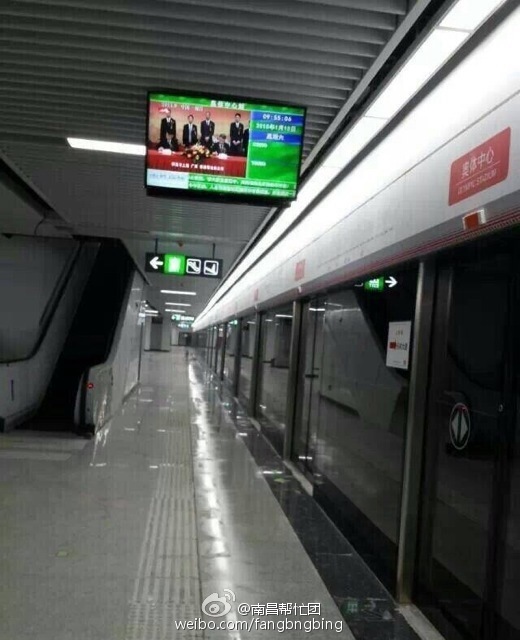 南昌市区常住人口_南昌大都市区规划 2020年核心区常住人口超500万(3)