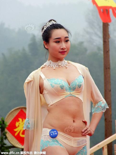 趣味内衣秀_趣味数学手抄报(3)