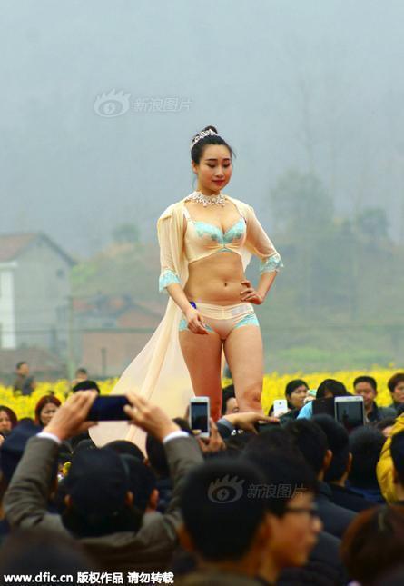 农村内衣(2)