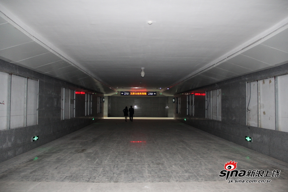 《视角》第六期:全国最小高铁站-五府山站