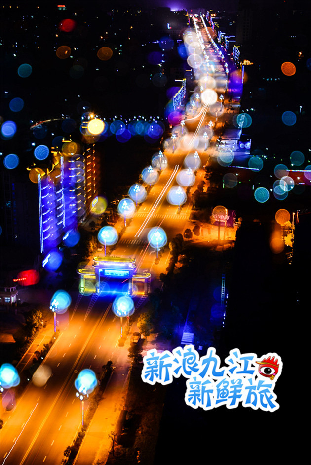 星子县人口_...给那些在外地的星子人 庐山话题 尚庐山网 原星子网(3)