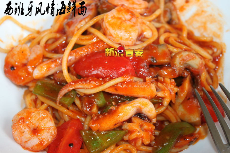 西班牙海鲜面_西班牙海鲜饭_铁板煎海鲜