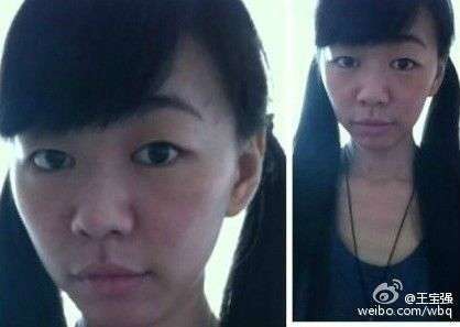 王宝强国籍是哪里 55586_4755276_124070.jpg