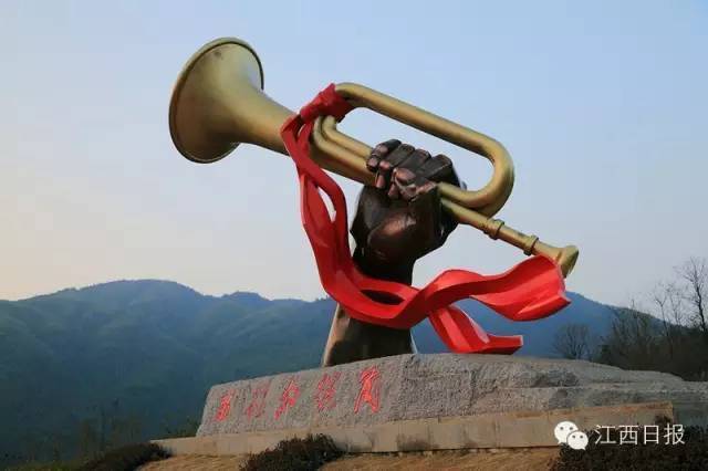 井冈山在吉安是个什么地方 55586_4851486_346846.jpg