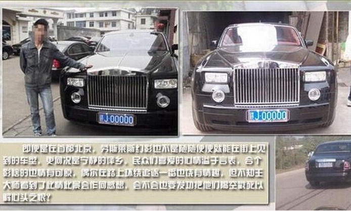 “气功大师”王林是上世纪80年代末90年代初成名的气功师。