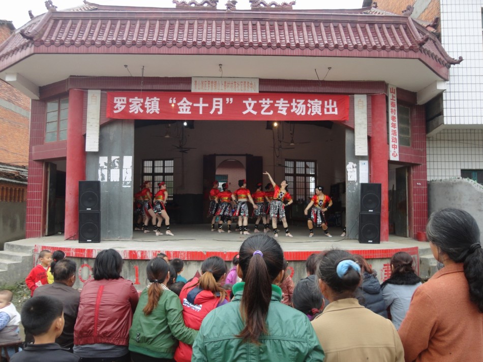 全国最大的村人口最多_飞 到湖北的河南南阳小村庄(3)