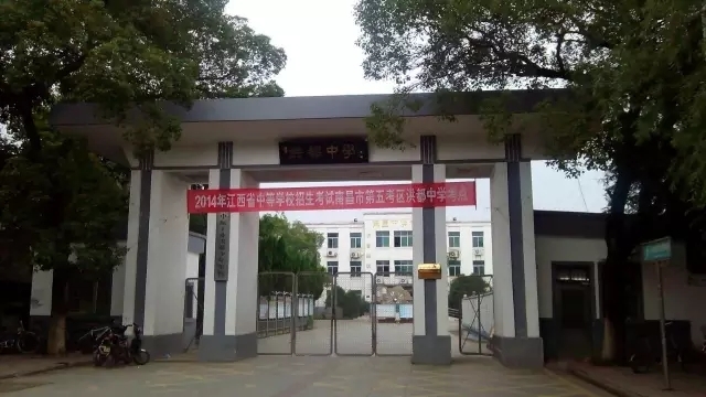 洪都人口数量_洪都电动车