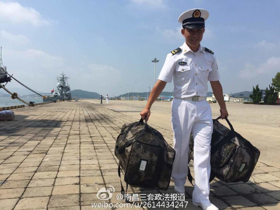 "南昌舰"退役暨交接仪式举行 将荣归"故里"