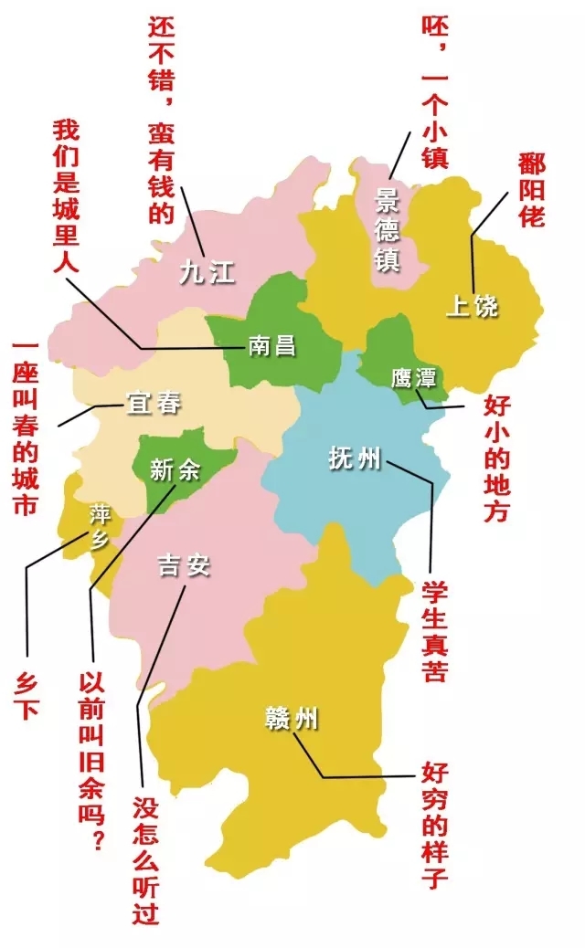南昌市区人口_南昌人,给你100万,还能在中国的这12个城市买多少平米(3)