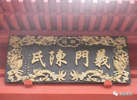 宁姓人口数量_宁姓有多少人口 宁姓起源及分布(2)