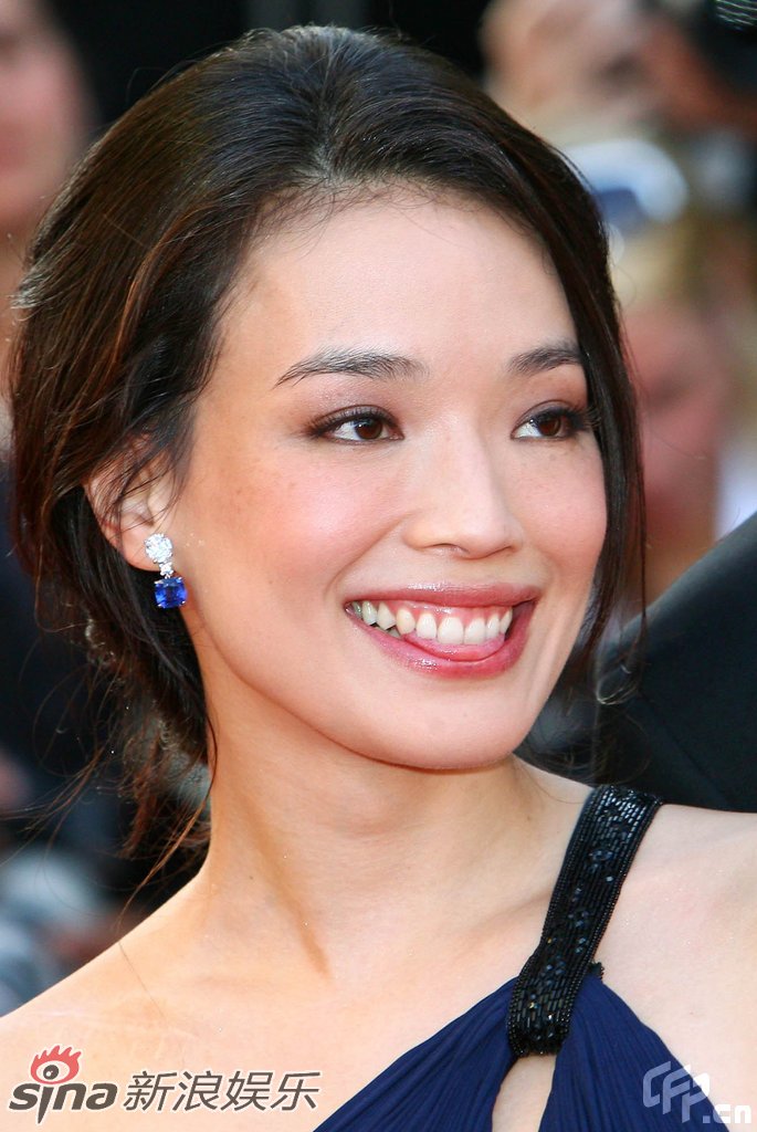 shu qi