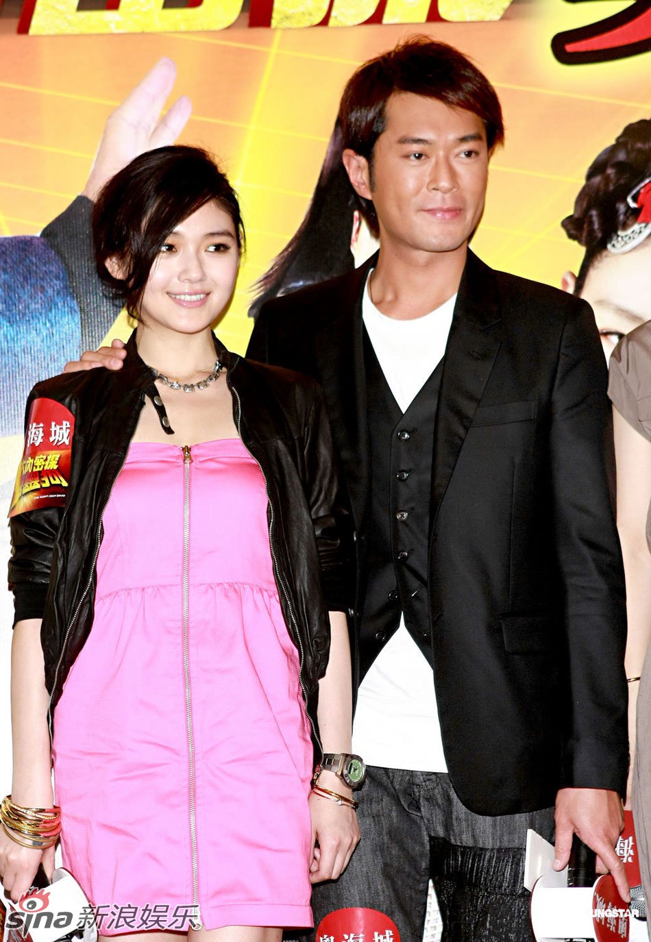  古天乐 轻拥 大 S_新浪图集_新浪网