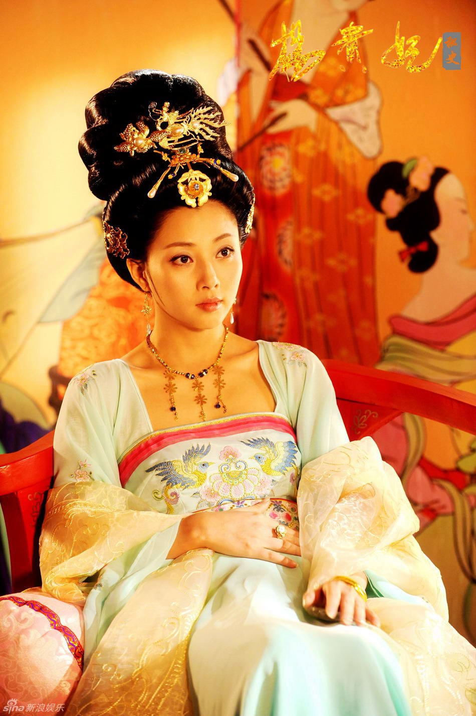 杨贵妃秘史简谱_杨贵妃秘史