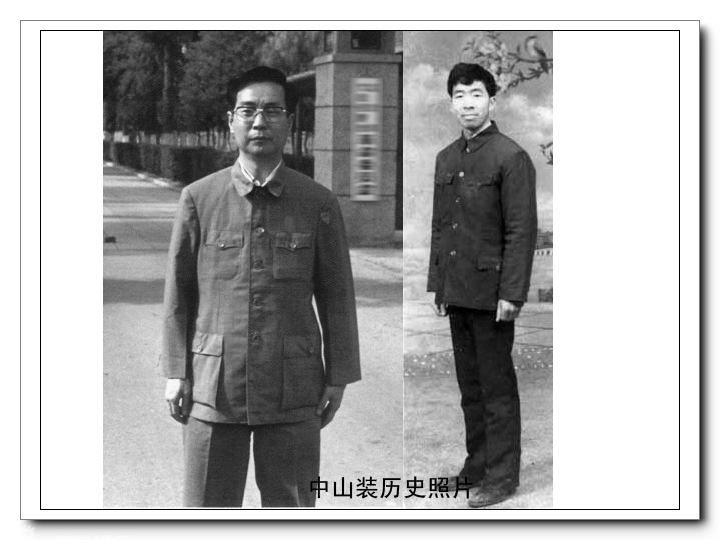 中山装图纸管路串联水管图片