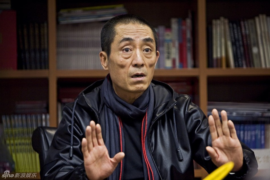张艺谋对话新浪娱乐