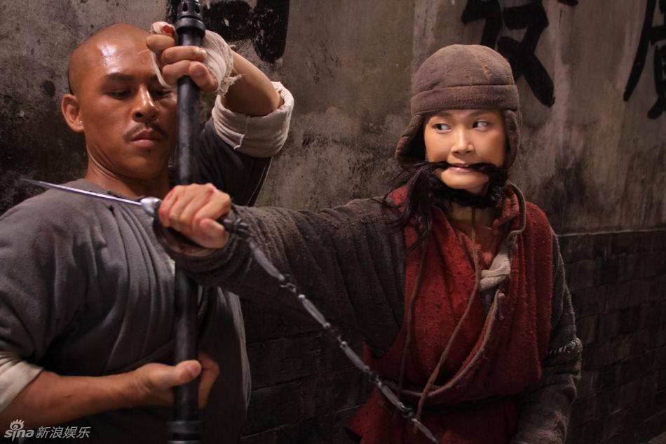 打女李宇春使九节鞭