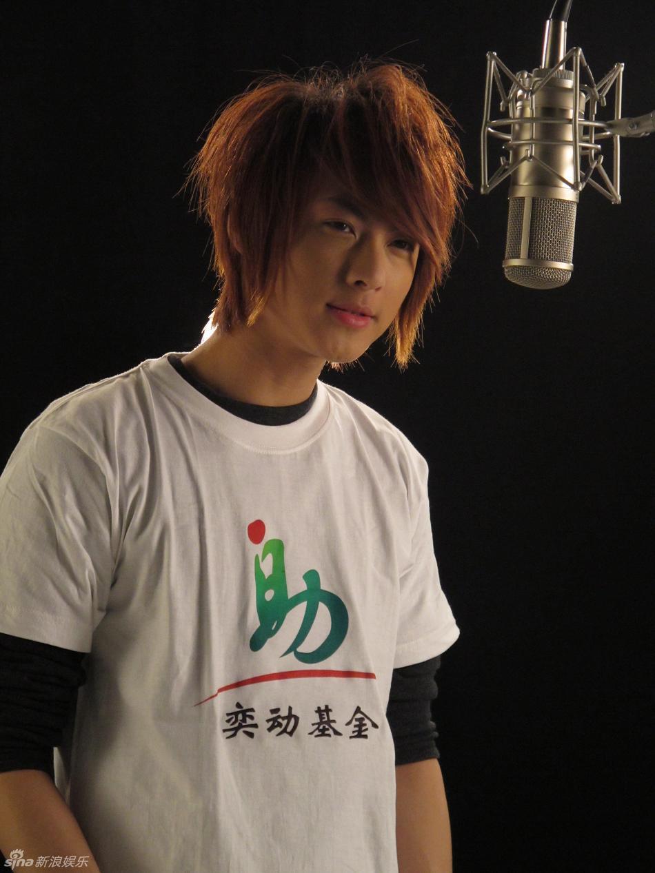 棒棒糖成员王子力挺奕动基金