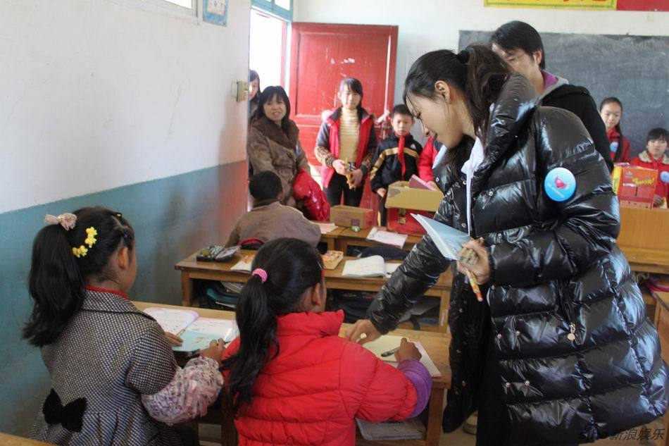 张静初给孩子发送礼物