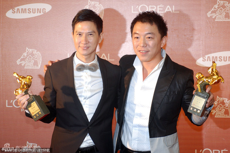 第46届台湾电影金马奖颁奖典礼上的明星们[11