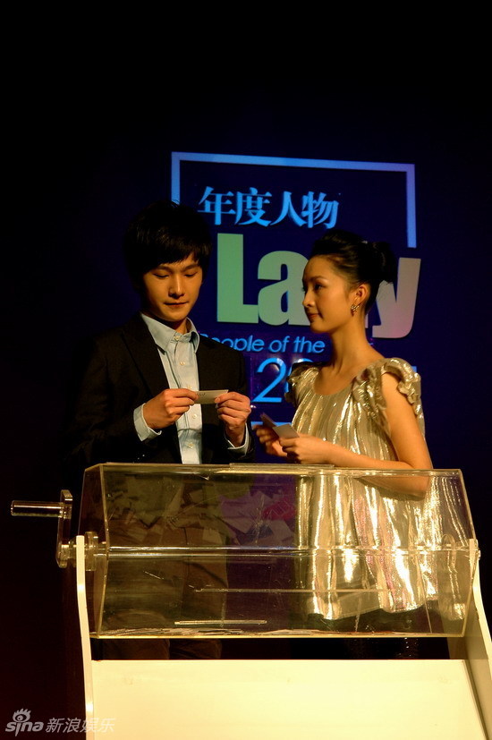 大宝玉杨洋、小宝钗李沁抽奖