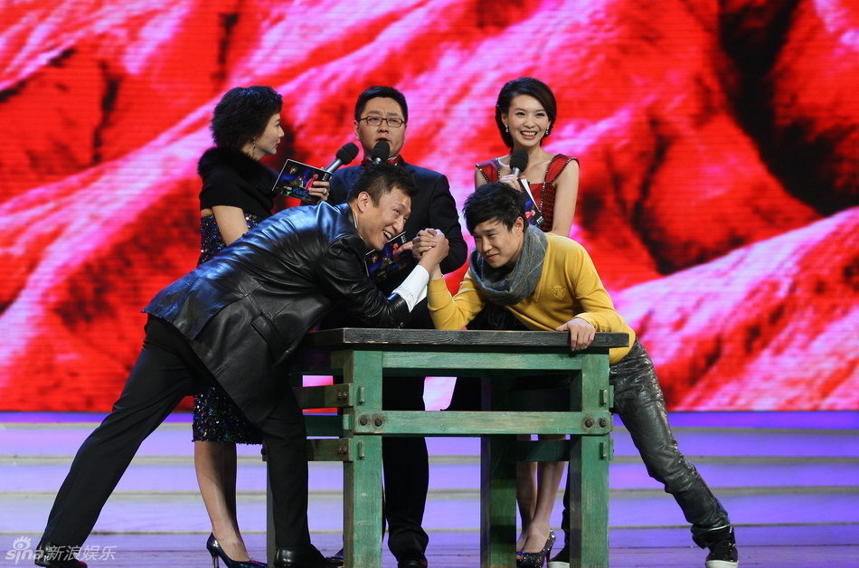 小沈阳阿宝飙高音