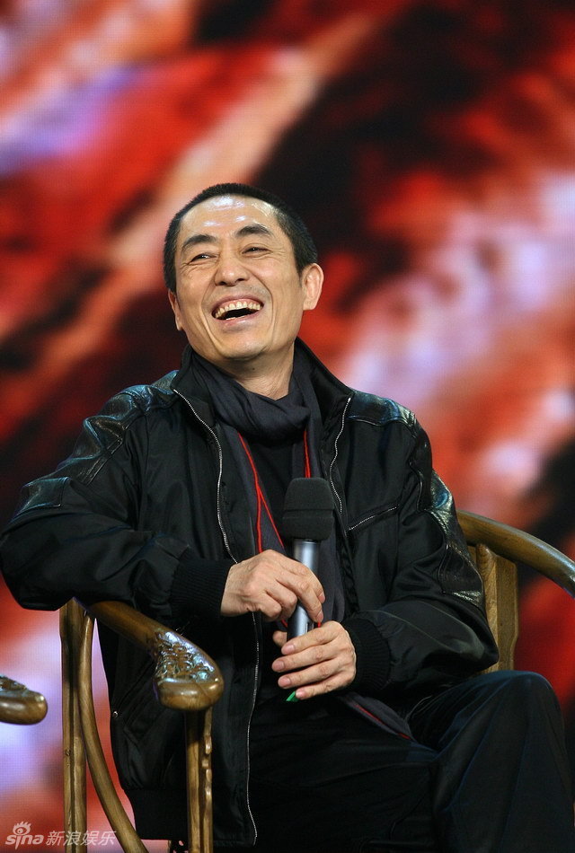 张艺谋大将风度