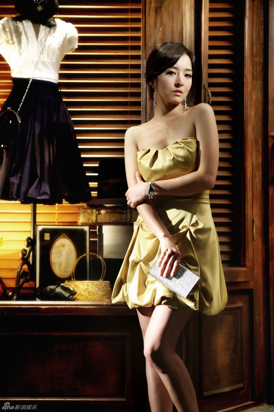 金孝妍时尚服饰