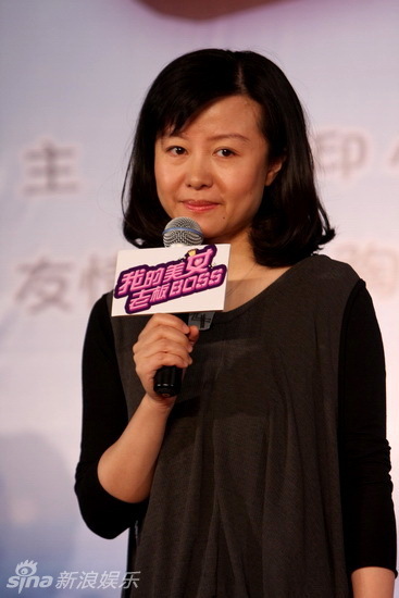 老总我美女_老总和美女喝酒(5)