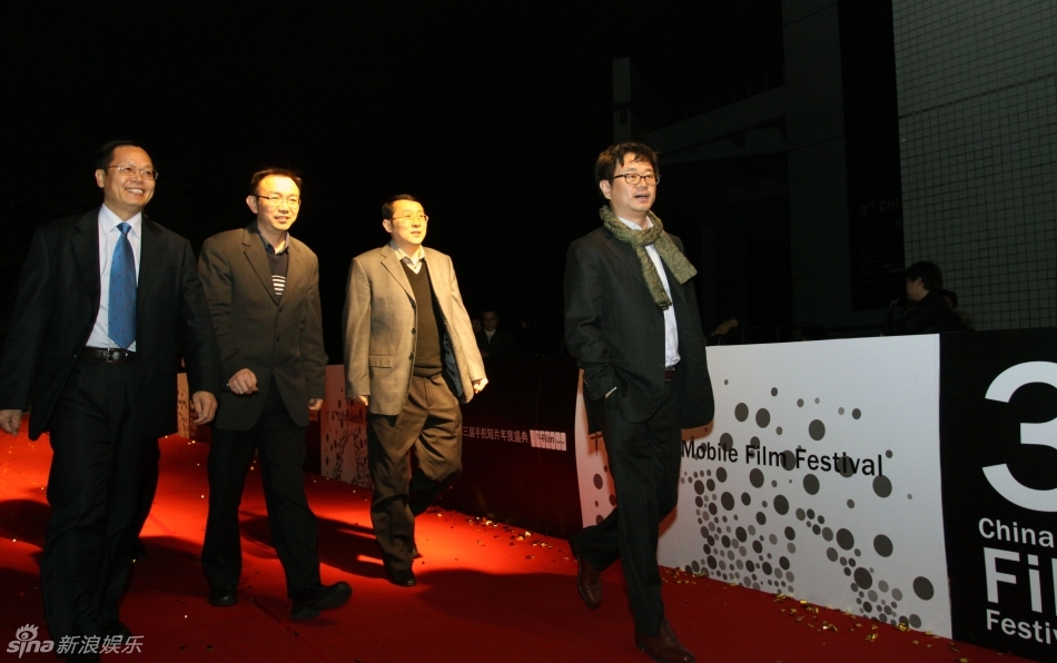 中博传媒总裁陈伟明先生 走金色大道红毯
