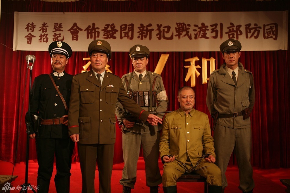 石岩夫被押送到天津