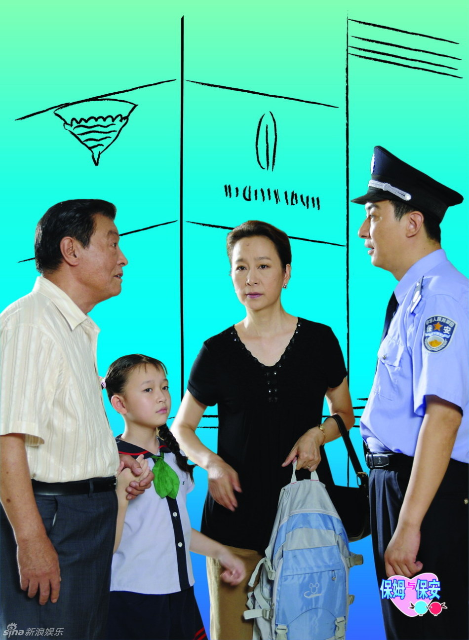 夏雨清凉系列之奚美娟、崔可法:仁心仁术、三