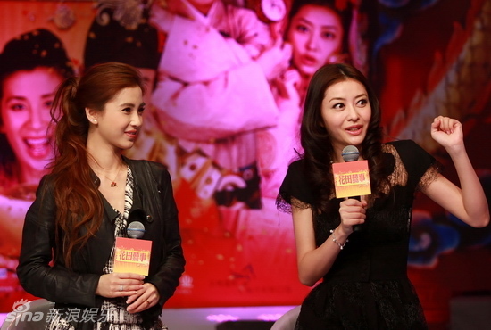 熊黛林与Angelababy 受访