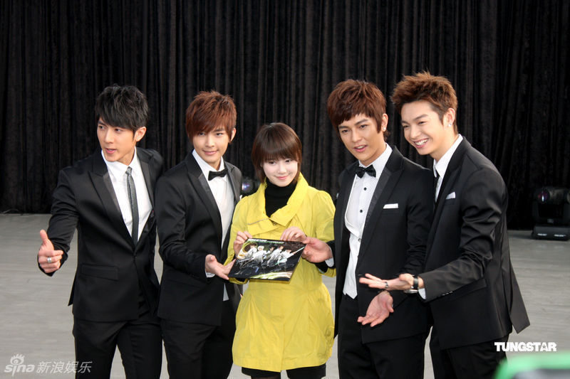 飞轮海和具惠善