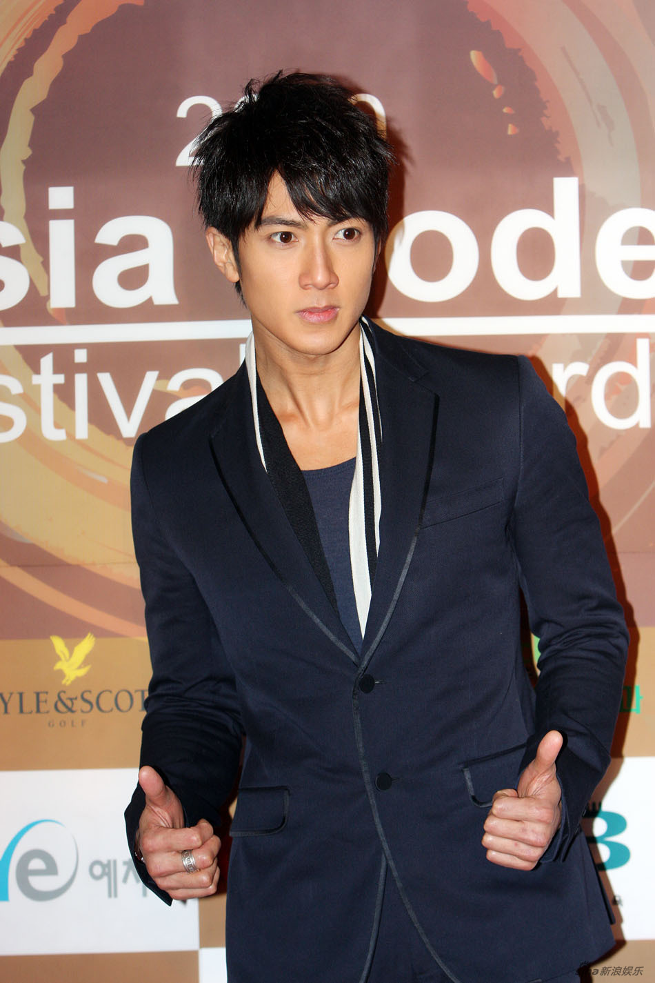 07. 吴尊